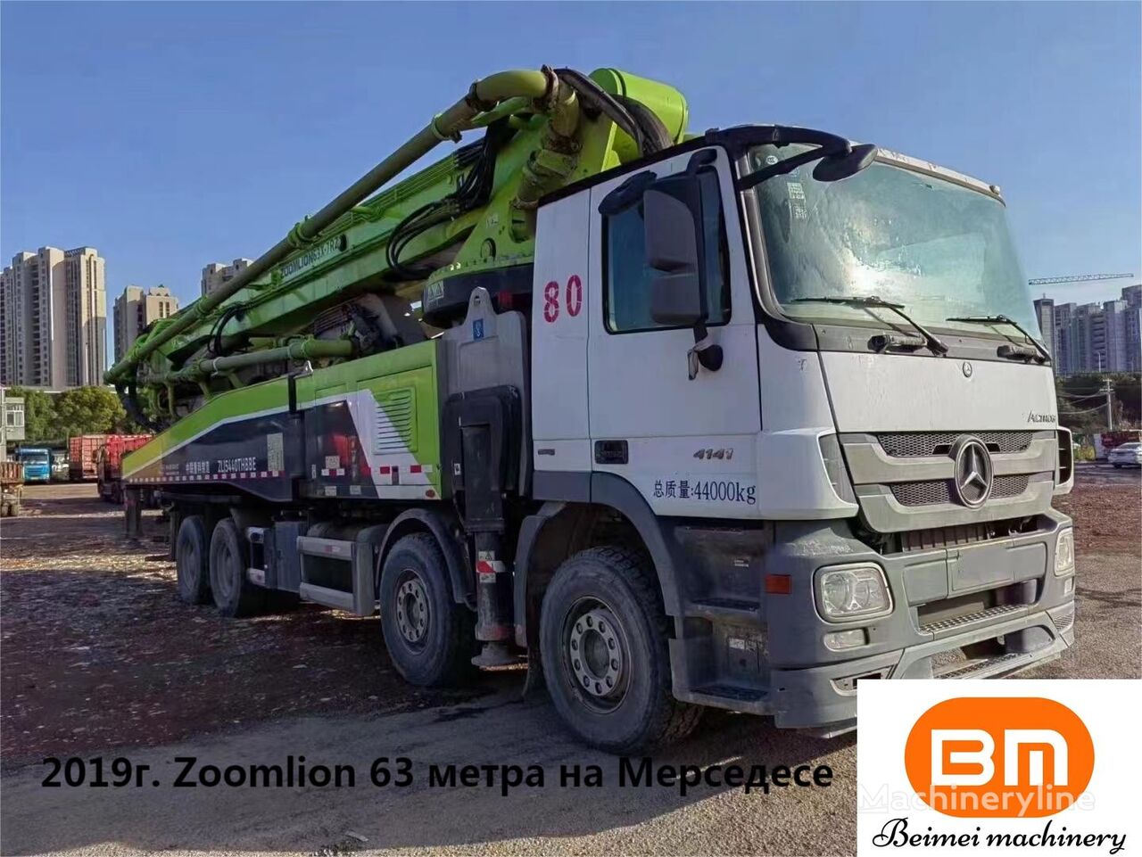 Zoomlion 2019 Zoomlion 63m Cement Pumping Truck  on chassis Mercedes-Benz Benz concrete pump