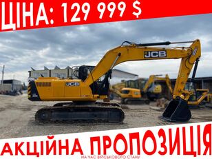 new JCB 205 tracked excavator