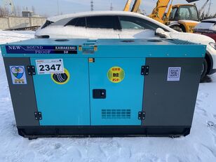new KawaKenki KK50-III-SSS diesel generator